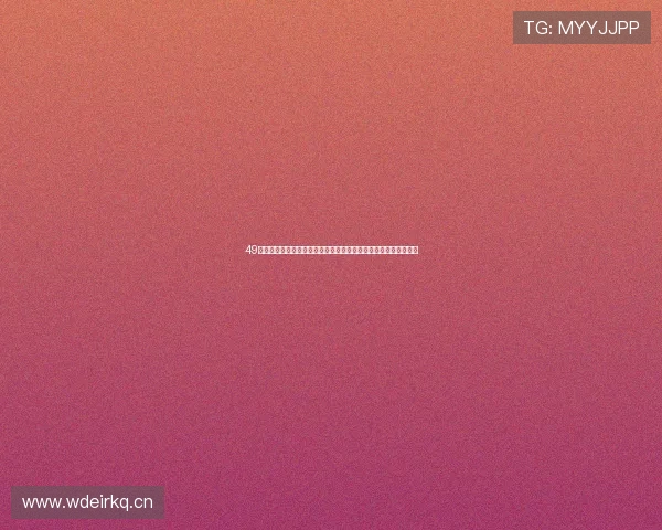 49码大脚传奇人生与非凡行走力量探索关于身高梦想与定制鞋履故事