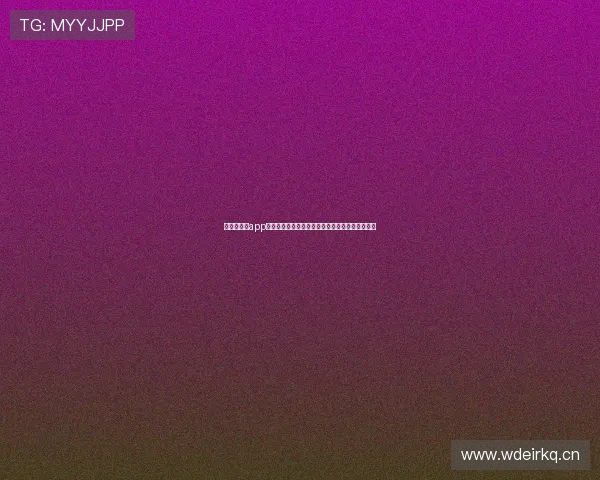 快直播体育app下载官方最新版本功能介绍与安全指南全面解析啦 快直播体育app下载官方最新版本功能介绍与安全指南全面解析啦