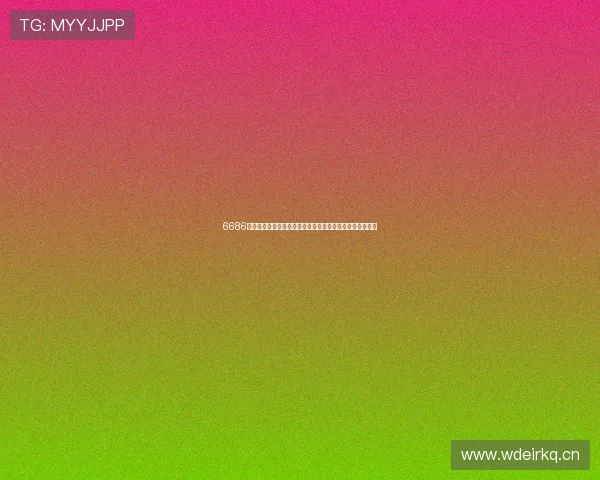 6686在线注册入口全新体验指南与安全便捷开户攻略解析详细版