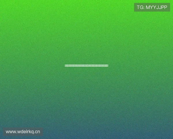 亿兆国际有限公司引领全球产业升级与创新合作新格局发展未来战略