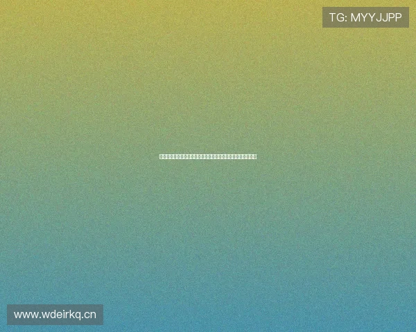 下载斗球体育应用时提示存在病毒风险需警惕用户隐私安全问题